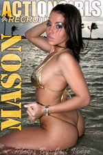 Mason Gold Bikini